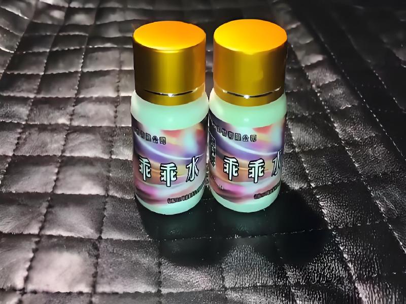 成人催药迷用品5157-CfU2型号